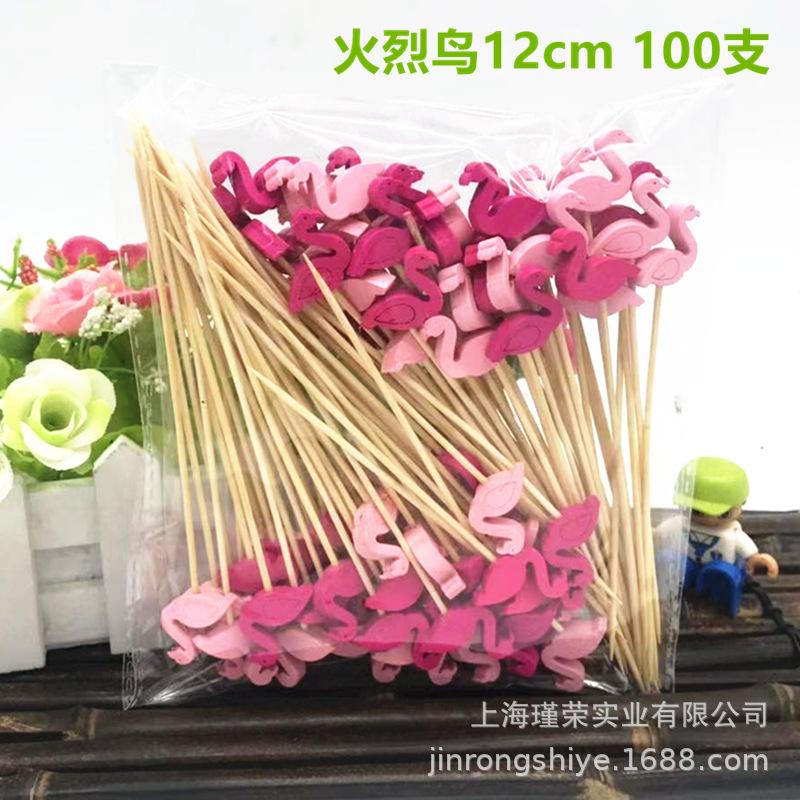 微信图片_20181214130512_副本.jpg