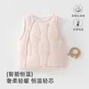 Chaleco para Bebé Otoño e Invierno Acolchado Calidez Top Infantil Cárdigan Pequeño para Niños Chaleco para Niñas Chaleco para Bebé
