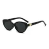 Gafas de Sol Ojo de Gato Modelo Nuevo 2026 para Mujer, Gafas de Sol de Moda con Protección UV, Gafas de Sol de Tendencia Estilo Callejero con Protección Solar
