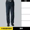 Uniformes de Seguridad de Algodón Puro de Verano, Ropa de Trabajo, Camisas de Manga Corta de Verano, Uniformes de Guardia de Verano, Trajes de Manga Larga de Otoño para Hombres y Mujeres