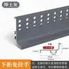 Puerta de gabinete de cocina transpirable sin tirador blanco ranura en forma de U invisible tirador empotrado puerta de gabinete en forma de L perfil de aluminio integrado