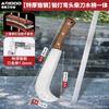 Cuchillo de Mano Forjado de Acero de Alto Manganeso Hecho a Mano de Acero de Alta Dureza para Partir Leña y Cortar Árboles, Cuchillo Curvo para Exterior