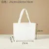 Bolsa de Lona com Logo Personalizado, Toque de Luxo, Lisa, Pronta para Pintar, Bolsa Tote Branca