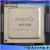 RK3288 Pacote BGA-636 Chip Quad-Core Cortex-A17 IC Rockchip/Ruixin Micro