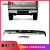 Piezas de Modificación para Camioneta Hilux Vigo Parachoques Trasero Modificado Parachoques Trasero Electroplateado
