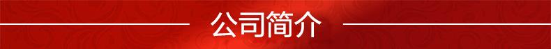 仓库一角_01