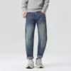 Ropa de Hombre Fengshe / 2026 Primavera y Otoño Nuevos Jeans Elásticos Ajustados Cónicos Estilo Japonés Pantalones Rectos Ajustados