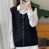 Chaleco de punto con cuello redondo y hebilla de color retro francés para mujer, cárdigan sin mangas, suéter de otoño 2024, chaleco apilable que combina con todo.