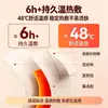 Parche de Moxibustión Autocalentable con Shenqin y Atractylodes al por Mayor para Uso en Casa, Terapia de Calor con Vapor Autocalentable, Parche Calentador para Protección del Cuello del Bebé