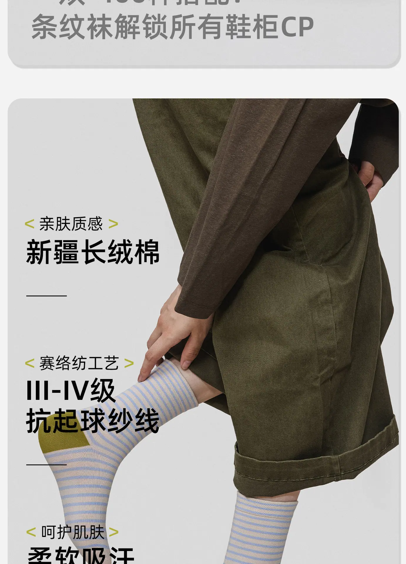 详情1_03.jpg