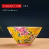 Balde Tigela de Cerâmica Esmaltada Jingdezhen Estilo Corte Chinês de Alta Qualidade Tigela de Cerâmica para Refeição Tigela de Cerâmica para Macarrão Estilo Japonês Tigela Grande para Sopa