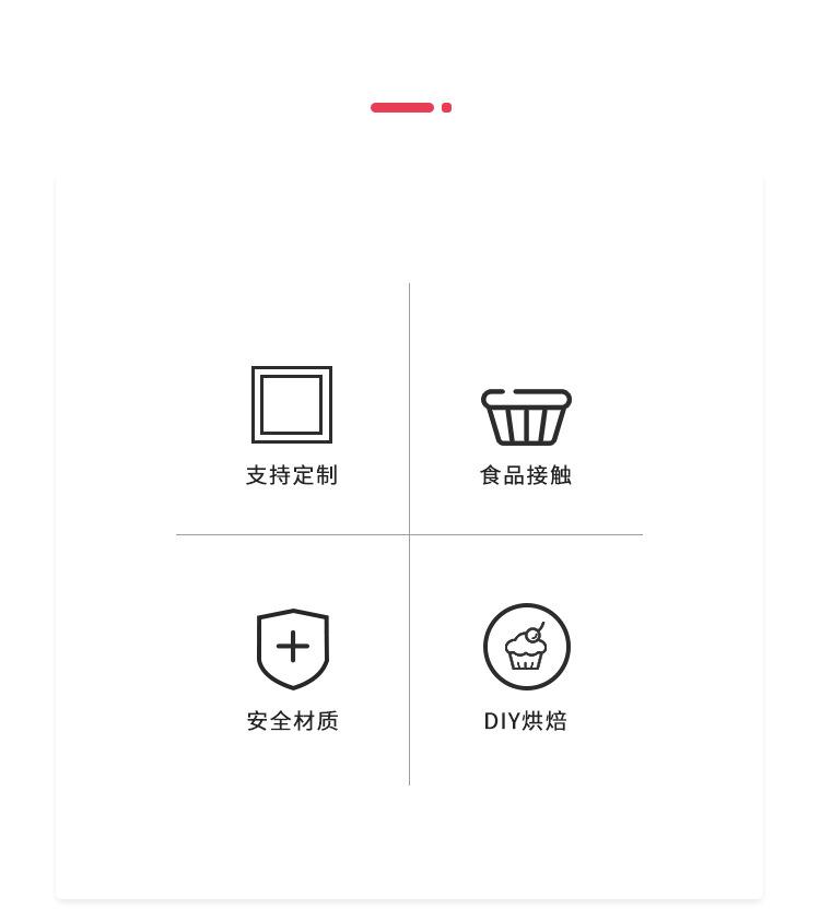 详情_02.jpg