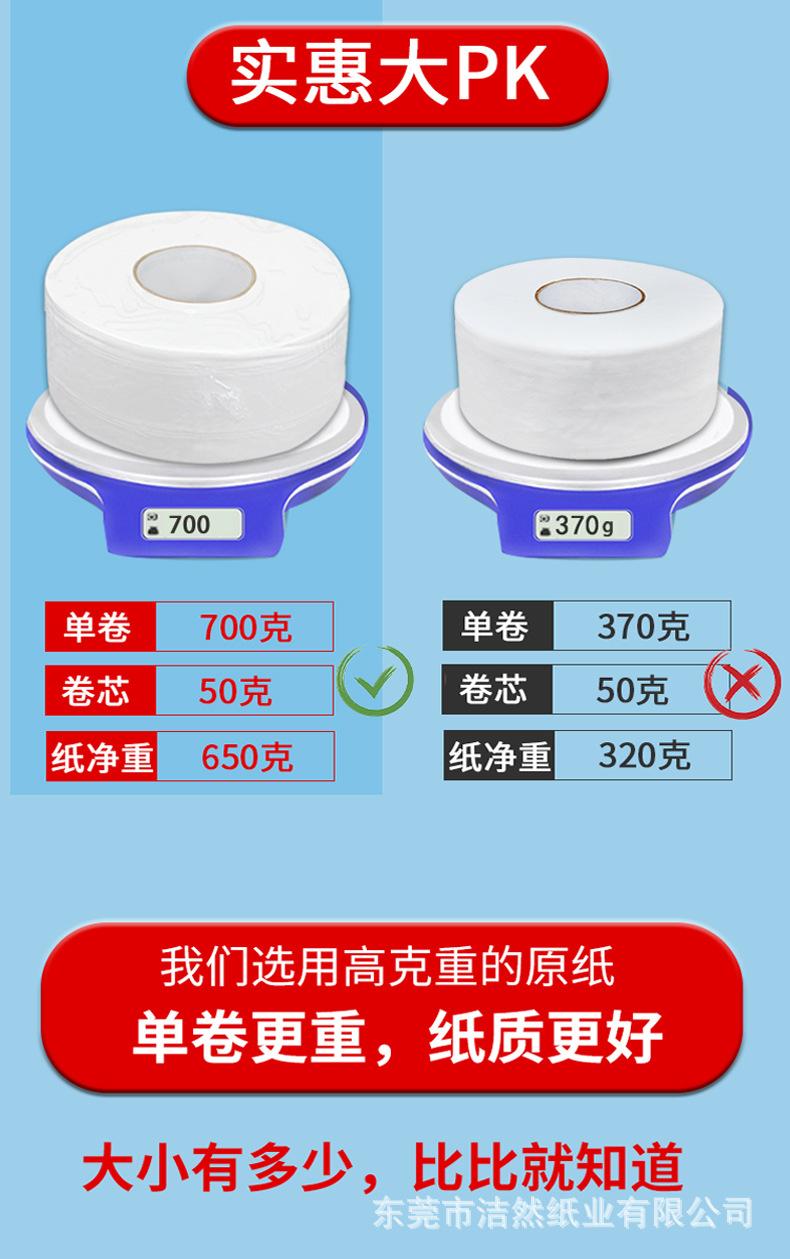 未标题-12_04.jpg