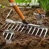 Enxada de fazenda integrada de aço manganês enxada multifuncional cabo de madeira jardinagem temperada forjada à mão enxada para soltar solo forjada à mão