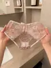 Belleza Fantasma~Calzones de Encaje Sexys para Mujer Estampado de Leopardo Campana Tiro Bajo Puro Deseo Huecos Abertura en la Entrepierna Triángulo Sin Necesidad de Quitar