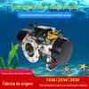 Esterilizador ultravioleta de média pressão Dongfeng flor de caracol caracol aquicultura marinha tipo pipeline equipamento esterilizador ultravioleta