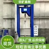 Máquina de carga y descarga vertical de válvulas de botella, máquina de carga y descarga vertical de válvulas de botella con tensión uniforme, máquina de carga y descarga vertical de válvulas de botella controlable con pantalla digital