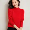 Nuevo Suéter de Punto de Cachemira para Mujer Otoño e Invierno 2026, Cuello Medio Alto, Holgado, Moderno, Versátil, Adelgazante, Estilo Corto