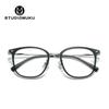 STUDIOMUKU Gafas de Madera Cool Montura Vintage para Aumentar el Sentido de Hombres y Mujeres Montura de Gafas Adelgazantes de Alto Valor