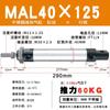 Cilindro pequeño de aleación de aluminio MAL16 20 25 32 40s, mini cilindro de pistón de doble efecto con carrera ajustable