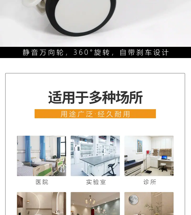 313详情页_09.png