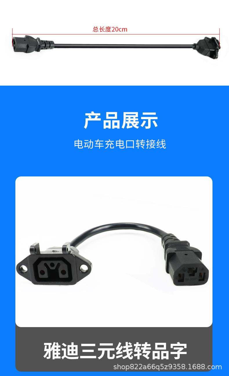 详情_06.jpg
