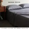 Lençol de cama confortável, macio e fofo, de algodão puro, camada dupla de gaze, amigo da pele, com pequeno padrão floral, lençol com elástico respirável, conjunto de capa de cama de três peças 1,5m/1,8m