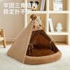 Nido para Gatos para Todas las Estaciones, Cama para Dormir para Gatos Semicerrada, Tienda Cálida de Invierno, Casa, Nido para Mascotas, Perrera, Villa para Gatos al por Mayor