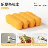 Forma de Gelo de Silicone para Fácil Desenformar, Cubos de Gelo Longos e Finos, Forma de Gelo para Sorvete de Comida de Bebê DIY, Bandeja de Gelo tipo Tijolo para Uso Doméstico