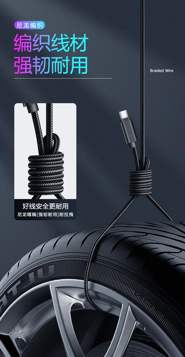 编织【H款】单线详情页_04.jpg