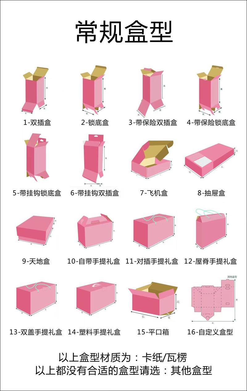 微信图片_20220418101637