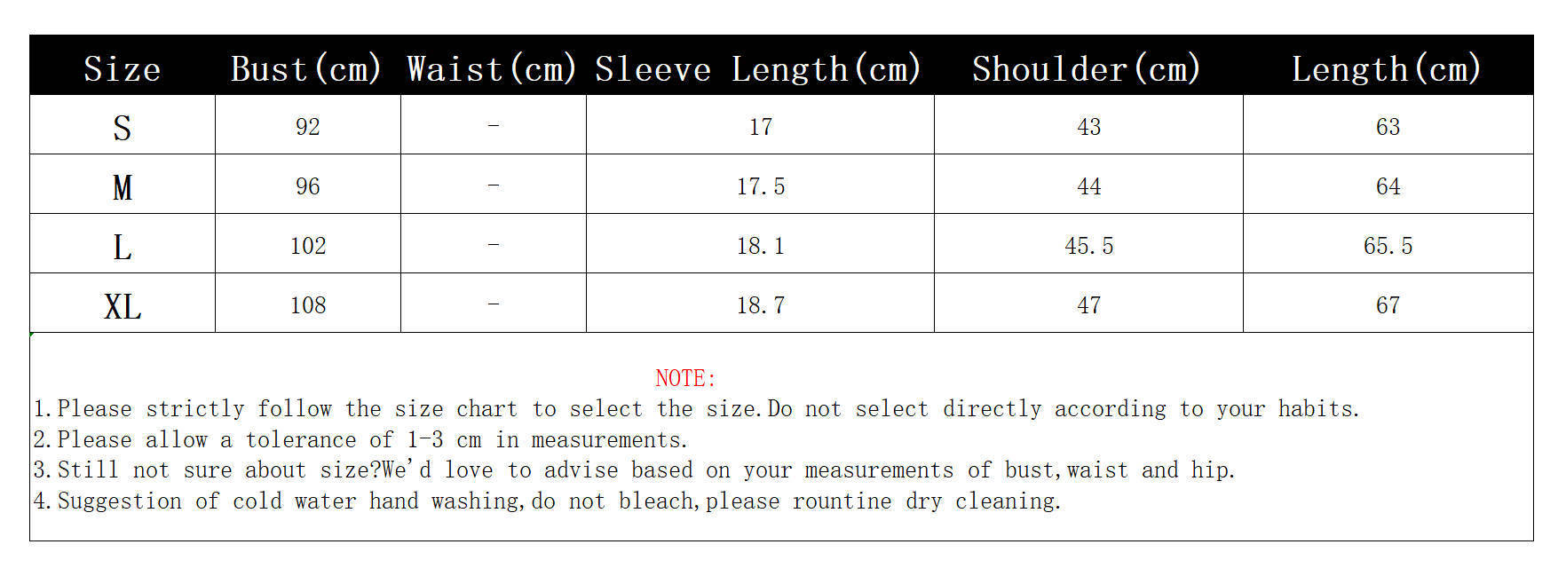 小版型T恤通用尺码表