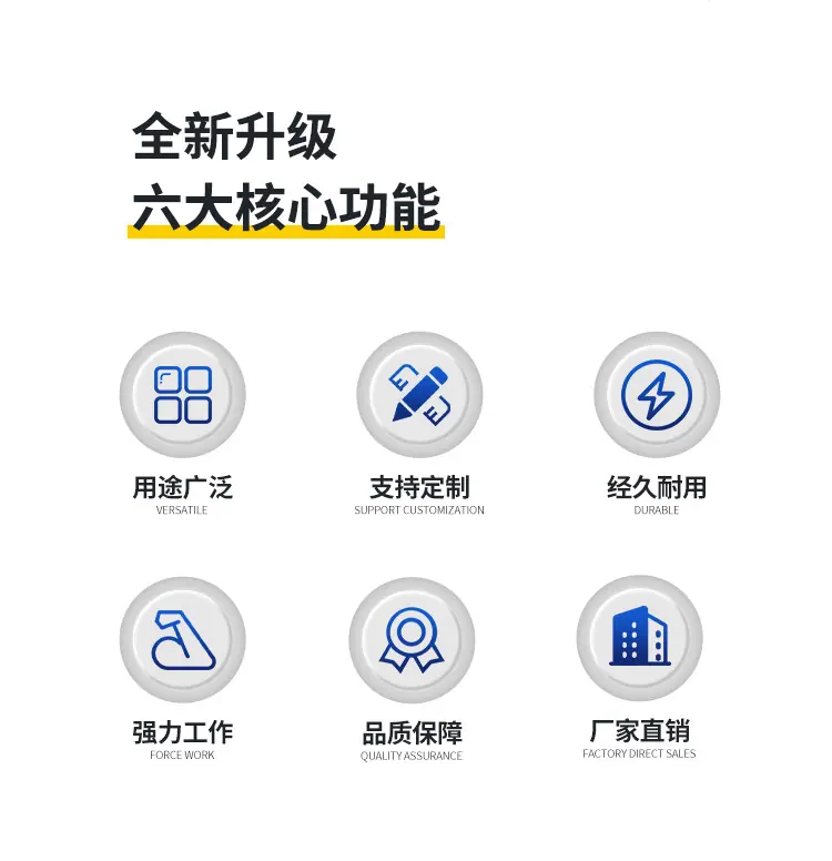 详情页_02