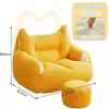 Sofá reclinable para tumbarse y dormir, adecuado para dormitorio, balcón, sala de estar, nuevo modelo 2026, sillón puf de suelo para una persona