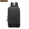 Mochila de lona estilo coreano para homens 2018 Nova mochila de viagem casual Big Brand elegante logotipo da bolsa escolar Trendy