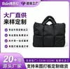 Bolsa de compras de algodão preta, bolsa de compras em formato de nuvem, todos os tipos de bolsas disponíveis, impressão de logotipo personalizado, serviços de OEM e marca própria para mercados domésticos e internacionais