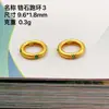 Accesorios Bañados en Oro Plata Anillo para Correr Cuentas Semiacabadas Joyería de Cristal DIY Collar Plata S925 Producto Nuevo