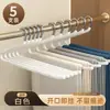 Cabide para calças em formato de ganso, cabide para calças doméstico, clipe especial para calças sem costura, guarda-roupa em forma de Z antiderrapante, artefato de armazenamento embutido