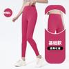 Calça Fitness Levanta Bumbum Estilo Europeu e Americano, Legging Esportiva Elástica Popular de Secagem Rápida com Bolsos Laterais de Tela para Corrida, Treinamento e Yoga