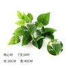 Paquetes de Plantas Artificiales al por Mayor, Accesorios de Pared para Interior y Exterior, Adornos de Plantas Verdes en Maceta, Flores Falsas, Paisajismo, Paredes de Plantas Artificiales