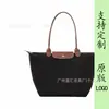 Nova Bolsa Tote de Nylon Bordada Dragão Francês 70º Aniversário Bolsa de Ombro Único para Mamãe Bolsa de Mão Bolsa Bolinho Bolsa Transversal para Mulheres