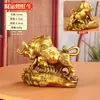 Figurita de Toro de Cobre al por Mayor Buena Fortuna Como un Toro Arcoíris Toro de la Bendición Toro del Zodiaco Toro de Cobre Regalos para el Hogar y la Oficina Artesanías
