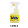 Inodoro Limpiador de Inodoro Hogar Spray Limpiador de Inodoro Limpieza de Manchas Inodoro recomendar