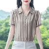 Camisa de Moda de Manga Corta a Rayas para Mujer Verano Nuevo Estilo Elegante Camisa Reductora de Edad Suelta Estilo Occidental Top de Algodón y Lino para Madre