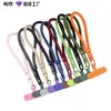 Cordão de Pulso Colorido Trançado para Celular com Clipe em T Anti-Perda Alça de Mão Fivela Rotativa Chaveiro Simples para Exterior