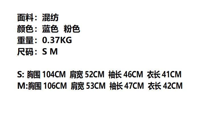 QQ截图20230718151348.png