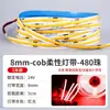 Tira de Luz Cob Ultraestrecha de 5 mm 12V/24V Luz Lineal para Hogar Canal de Aluminio Vitrina de Exhibición Barra de Luz de 3 mm