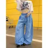 Pantalones de chándal casuales holgados KOIISLE estilo retro americano lavados desgastados con remaches para hombres y mujeres, pantalones de pierna ancha hip-hop para baile callejero
