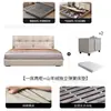 Cama de Couro Estilo Minimalista Italiano Cor Creme Seção Quadrada Estofamento Macio Acolchoado Cabeceira Grande Quarto Principal Cama de Casal Moderna Couro Nappa Cama de Casamento