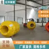 Boia Plástica de Borracha e Plástico Juhua para Operações de Transporte de Trabalhadores, Superfície Lisa, Resistente à Corrosão e Resistente a Impactos